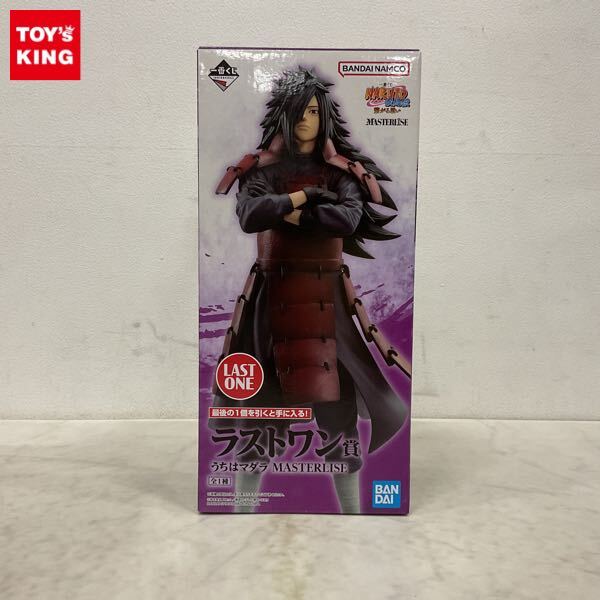 爆買い 英語 1円〜 一番くじ NARUTO-ナルト-疾風伝 繋がる思い ラストワン賞 NARUTO