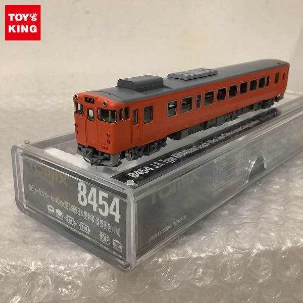 TOMIX 8454 キハ40 2000 JR西日本更新車 首都圏色 M車|Nゲージ TOMIX 8454 キハ40 2000 JR西日本更新車 首都圏色 M車|Nゲージ