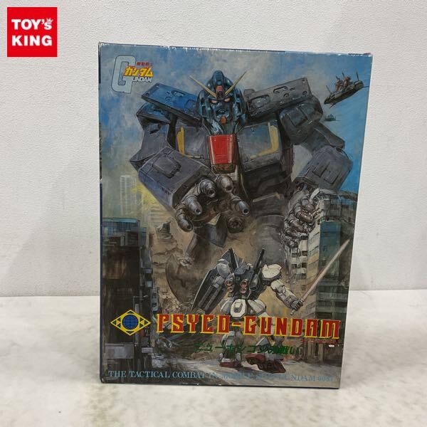希少 新品 欠品あり ガンダムヒストリー ツクダホビー ボードゲーム Yahoo!オークション - 1円〜 ツクダホビー 機動戦士ガンダム