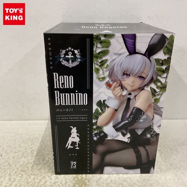 1円～ 未開封 FREEing B-STYLE 1/4 ToLOVEるダークネス 黒咲芽亜