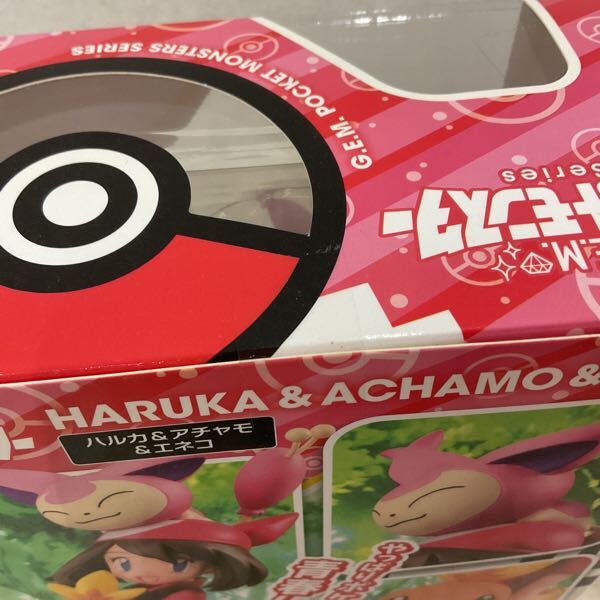 1円〜 未開封 メガハウス G.E.M. ポケットモンスター ハルカ 1円〜 未開封 メガハウス G.E.M. ポケットモンスター ハルカ