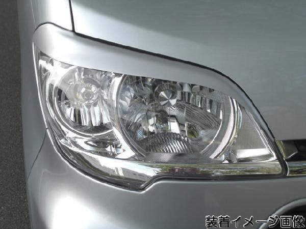 未涂裝品　アイライン　ダイハツ　タントエグゼカスタム　L455S,L465S　タイプ2 (品番B261)