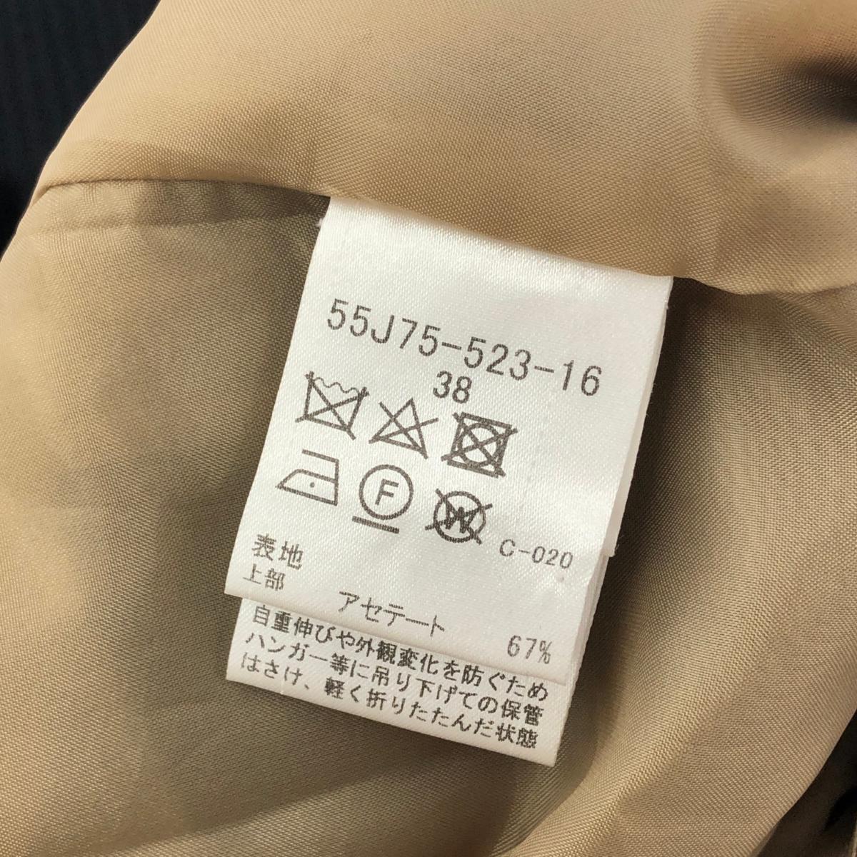 item_image_6