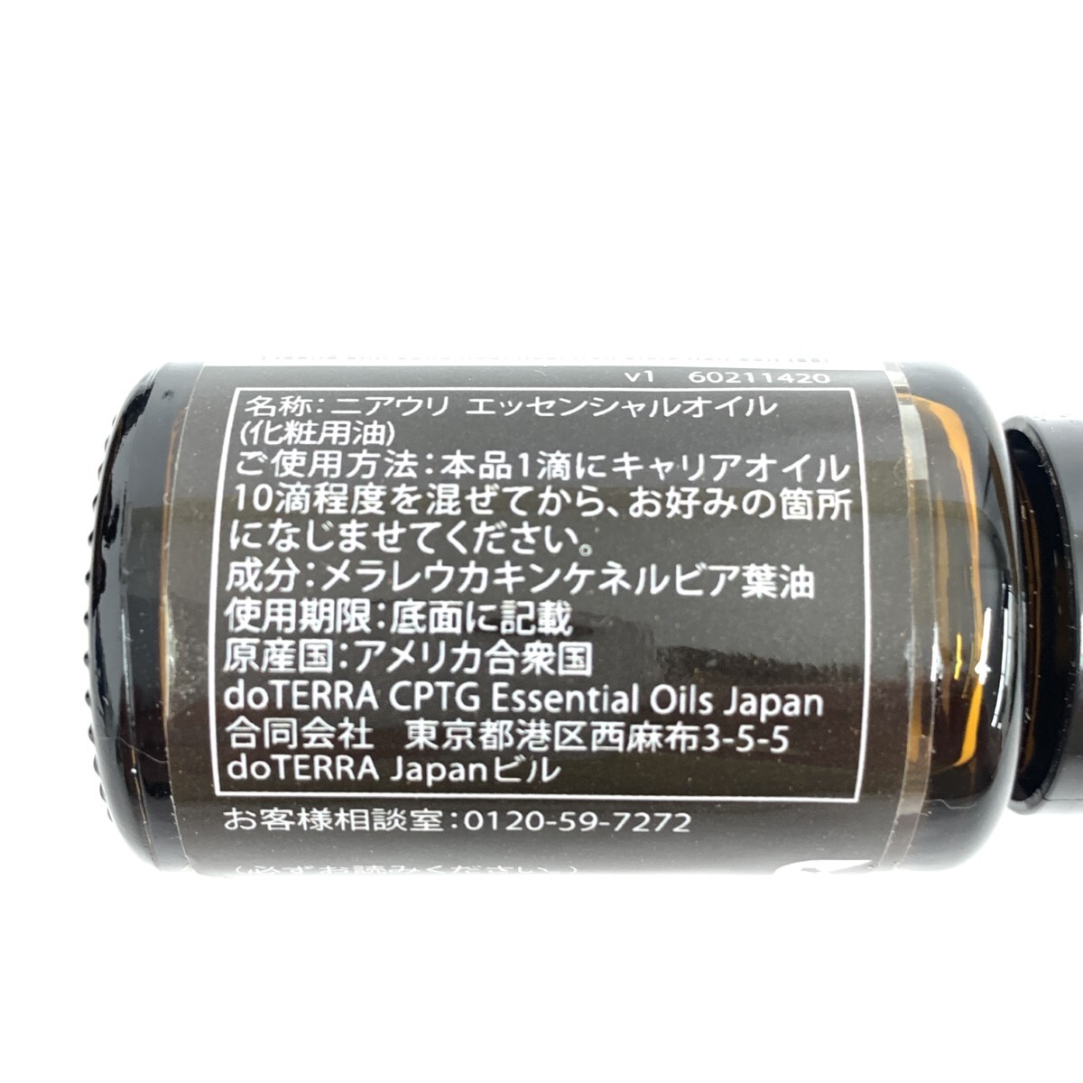 item_image_5
