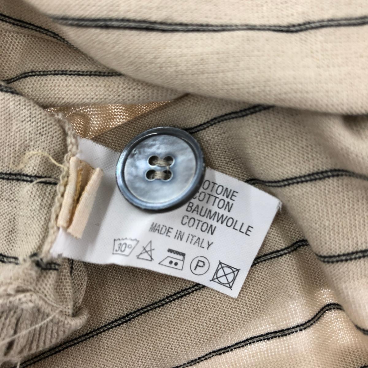 ◆HERMES エルメス Hロゴ ボーダー ポロシャツ サイズ:L◆ ベージュ メンズ トップス