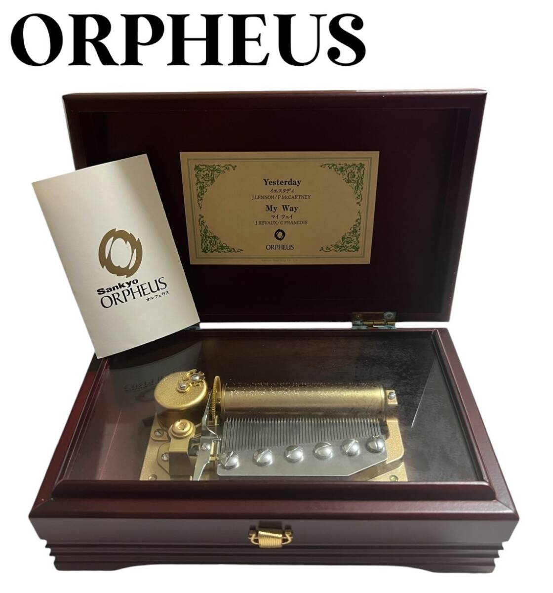 SANKYO 三協精機 / ORPHEUS オルフェウス オルゴール 四季(春) A SANKYO 三協精機 / ORPHEUS オルフェウス オルゴール 四季(春) A