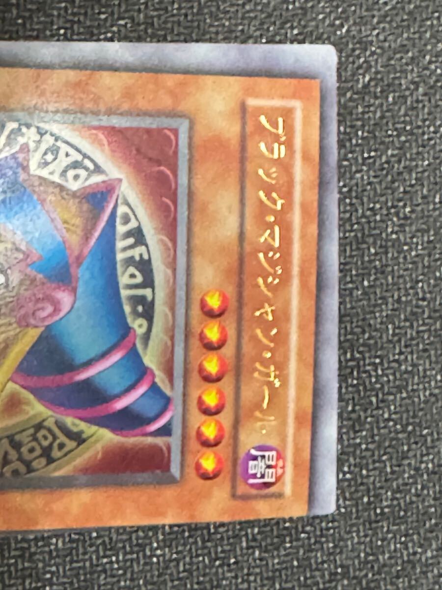 Yahoo!オークション - 遊戯王 ブラック・マジシャン・ガール Yahoo!オークション - 遊戯王 ブラック・マジシャン・ガール
