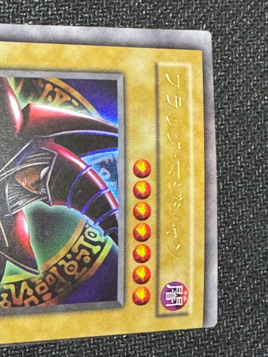 Yahoo!オークション - 遊戯王 ブラック・マジシャン・ガール Yahoo!オークション - 遊戯王 ブラック・マジシャン・ガール