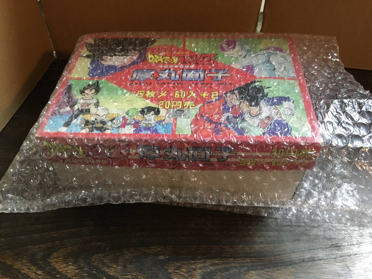 コレクター品】初期ドラゴンボールZ ミニカード 5枚×57束(285枚 コレクター品】初期ドラゴンボールZ ミニカード 5枚×57束(285枚