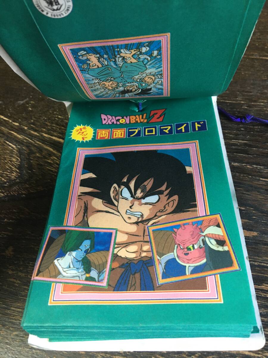 コレクター品】初期ドラゴンボールZ 両面プロマイドPPカード34+ コレクター品】初期ドラゴンボールZ 両面プロマイドPPカード34+