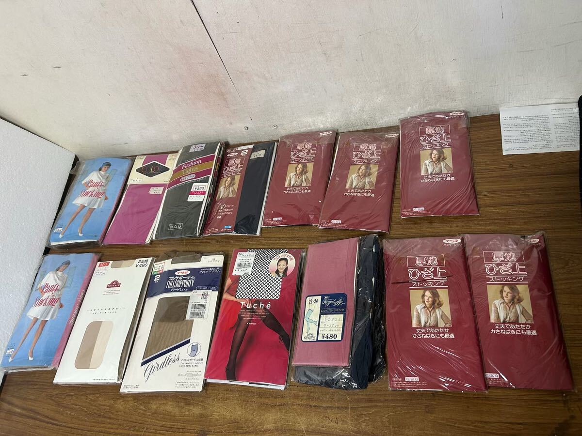 未使用品 女性用 ストッキング セット