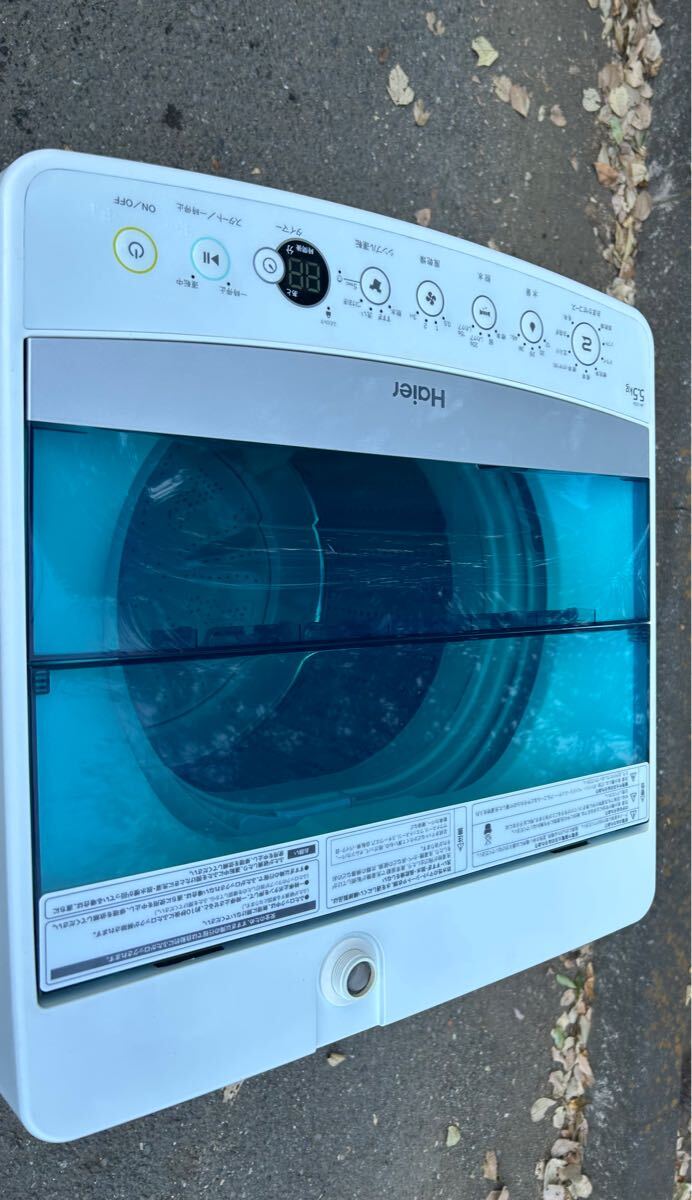 ハイアール 5.5kg 全自動洗濯機 ホワイトHaier JW-C55A-W 縦型 ハイアール 5.5kg 全自動洗濯機 ホワイトHaier JW-C55A-W 縦型