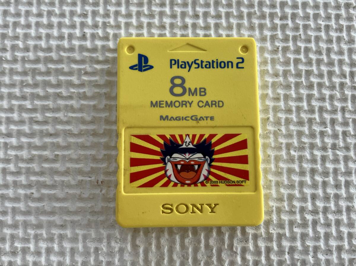 24-MC-158 PS2 メモリーカード プレミアムシリーズ 桃太郎電鉄12 24-MC-158 PS2 メモリーカード プレミアムシリーズ 桃太郎電鉄12