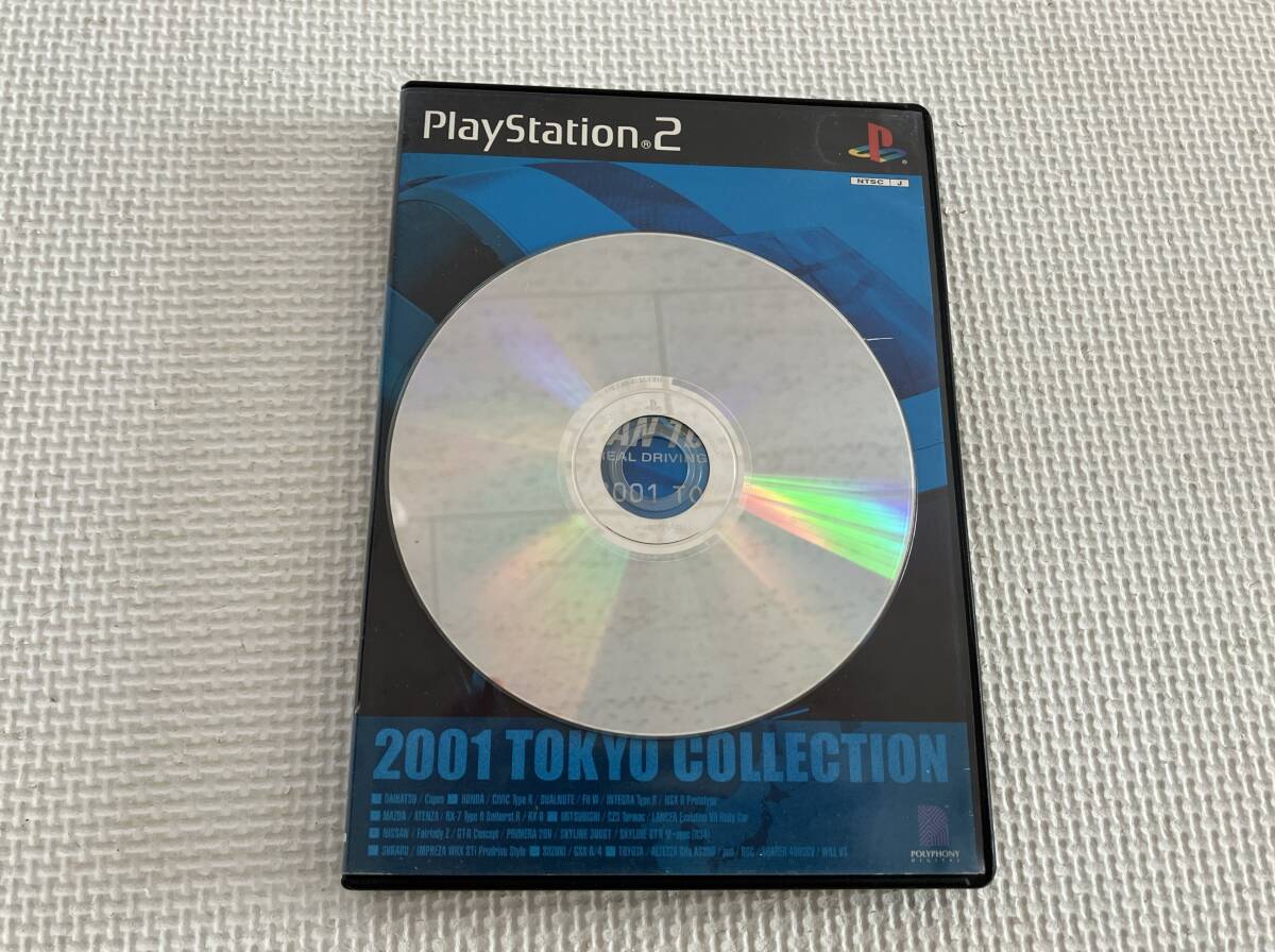 24-PS2-741 プレイステーション2 グランツーリスモ コンセプト2001TOKYO, 3 A-spec, 4プロローグ ジャンク動作品 PS2 プレステ2 24-PS2-741 プレイステーション2 グランツーリスモ コンセプト2001TOKYO, 3 A-spec, 4プロローグ ジャンク動作品 PS2 プレステ2