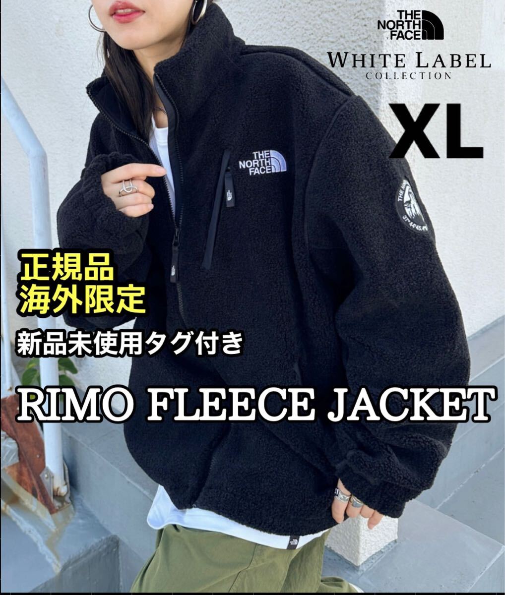 ノースフェイス ボアフリース ジャケット メンズ レディース ノースフェイス ボアフリース ジャケット メンズ レディース