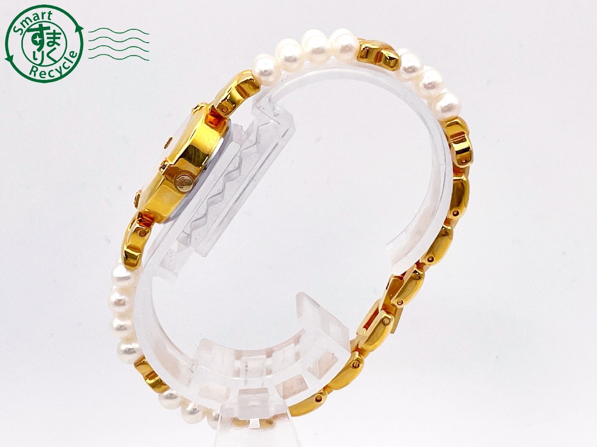 AL0606329 # LZ リズ ジュエリーコレクション LZ-110 天然 AL0606329 # LZ リズ ジュエリーコレクション LZ-110 天然