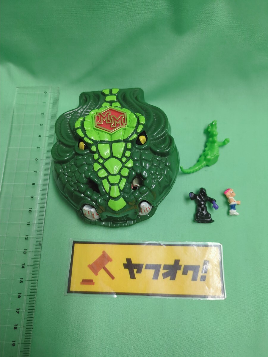 ドームドラゴン　バンダイ　1993 ビンテージ　当時物　マイティマックス　ドームドラゴン　フィギュア