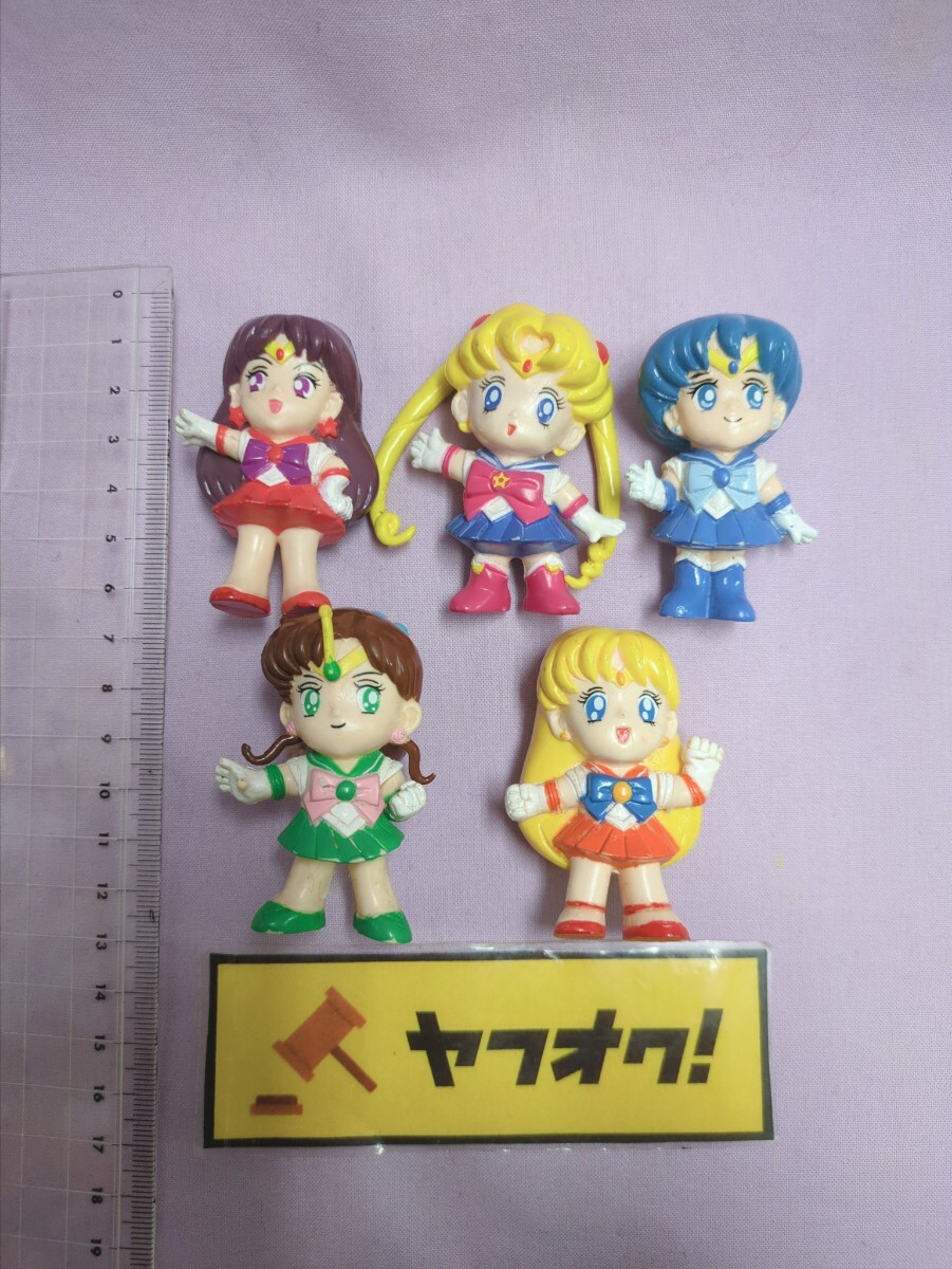 当時物　セーラームーン　フィギュア　セーラーキュート　美少女戦士セーラームーン