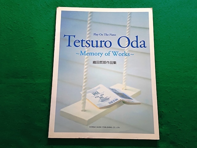ピアノ弾き語り　織田哲郎作品集　～Memory of Works～