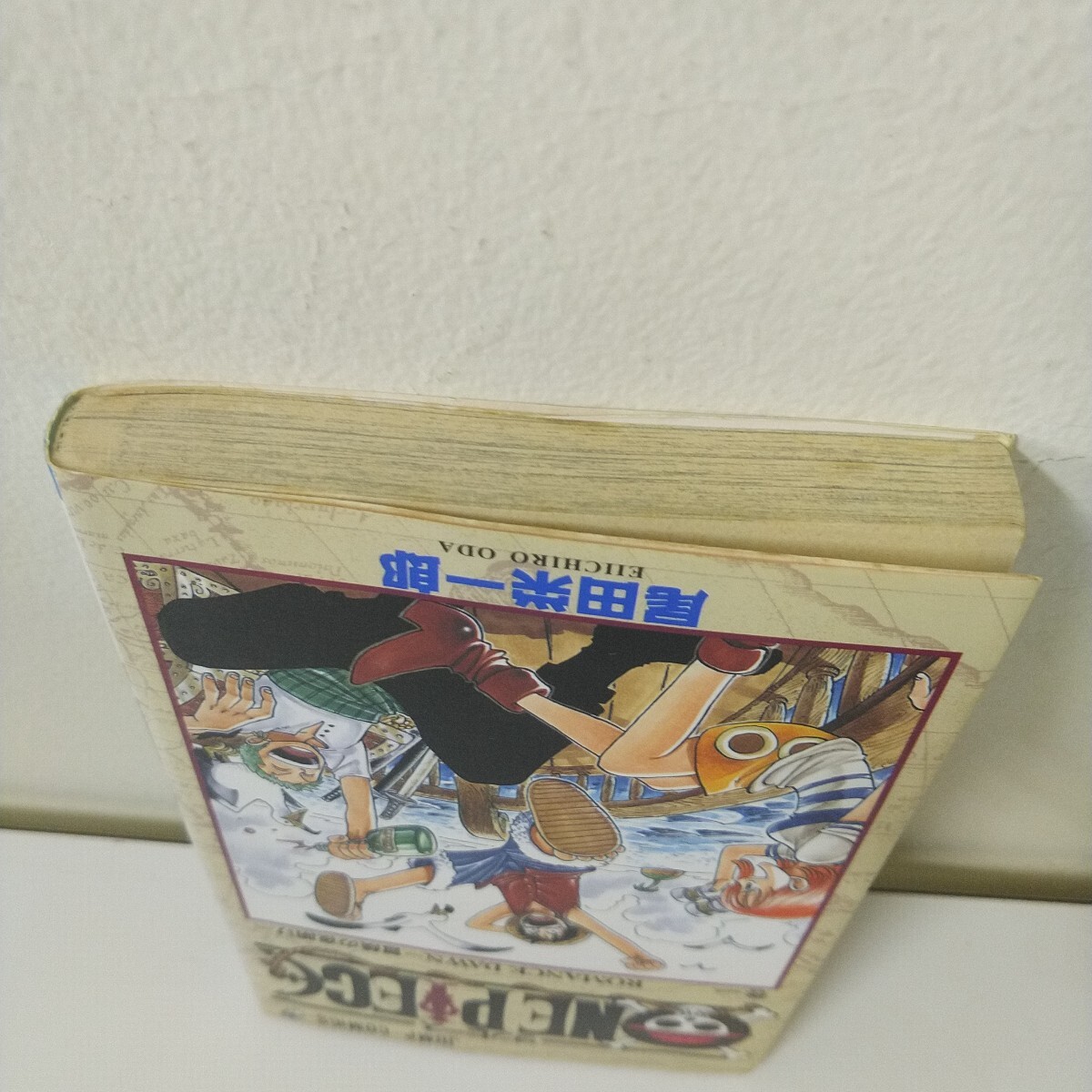初版 1997年 ONE PIECE 1巻 週刊少年ジャンプ コミックス 集英社 尾田栄一郎 ワンピース 漫画 本 第1刷 単行本 巻一(少年)|売買されたオークション情報、Yahoo!オークション(旧ヤフオク!) の商品情報をアーカイブ公開 - オークファン(aucfan.com) 初版 1997年 ONE PIECE 1巻 週刊少年ジャンプ コミックス 集英社 尾田栄一郎 ワンピース 漫画 本 第1刷 単行本 巻一(少年)|売買されたオークション情報、Yahoo!オークション(旧ヤフオク!) の商品情報をアーカイブ公開 - オークファン(aucfan.com)