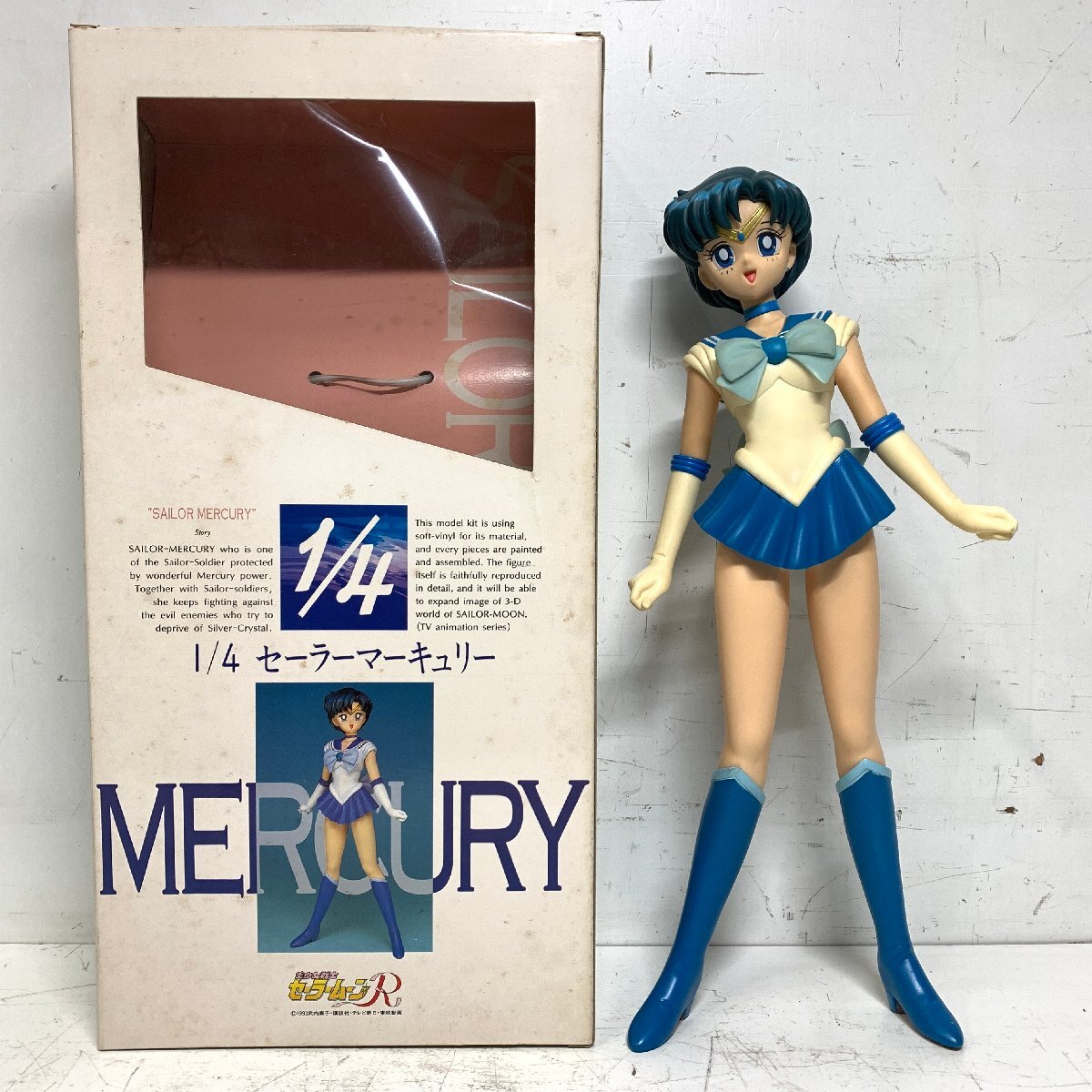 セーラーマーキュリー フィギュア
