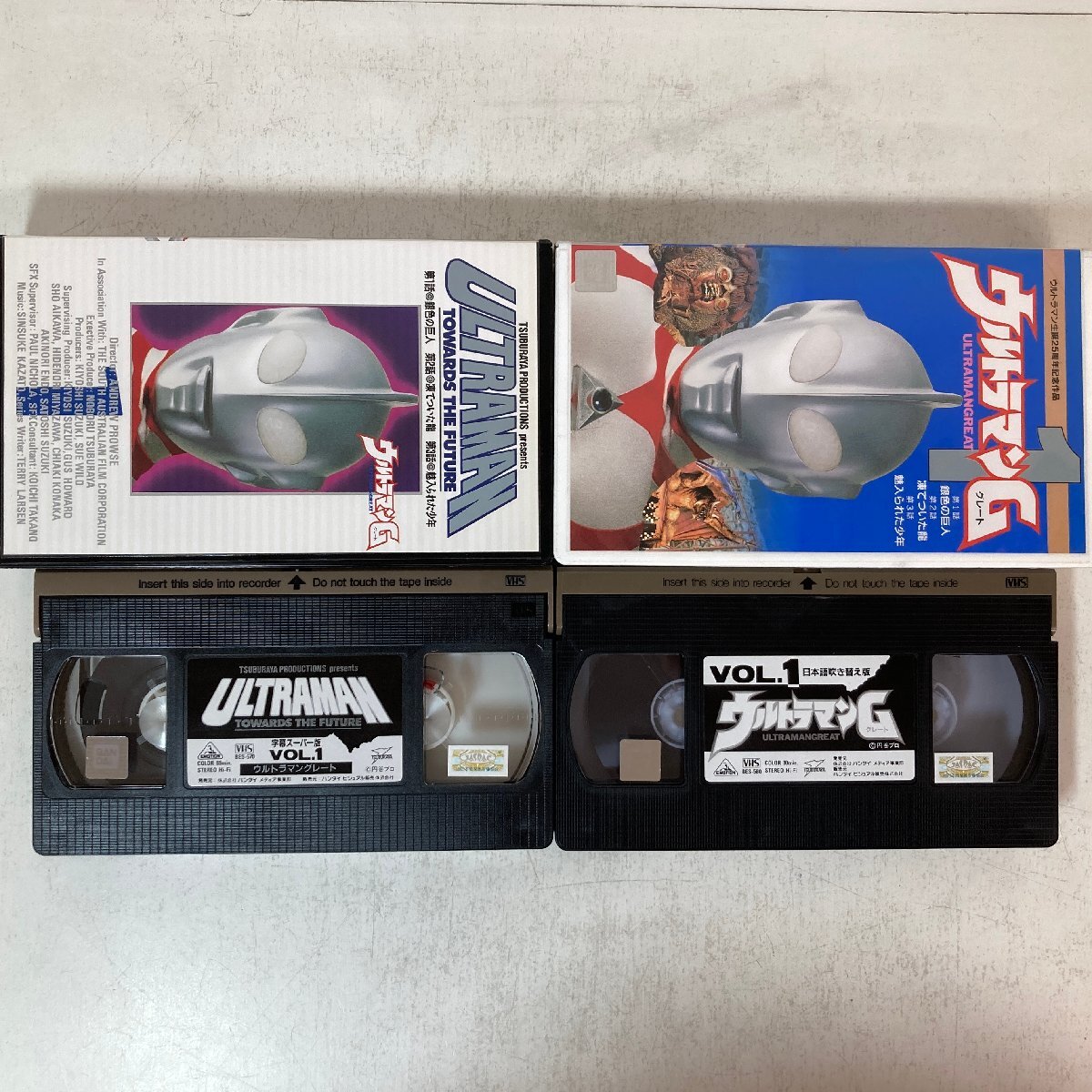 2個まとめて ビデオテープ】ウルトラマンG ULTRAMANGREAT 字幕 2個まとめて ビデオテープ】ウルトラマンG ULTRAMANGREAT 字幕