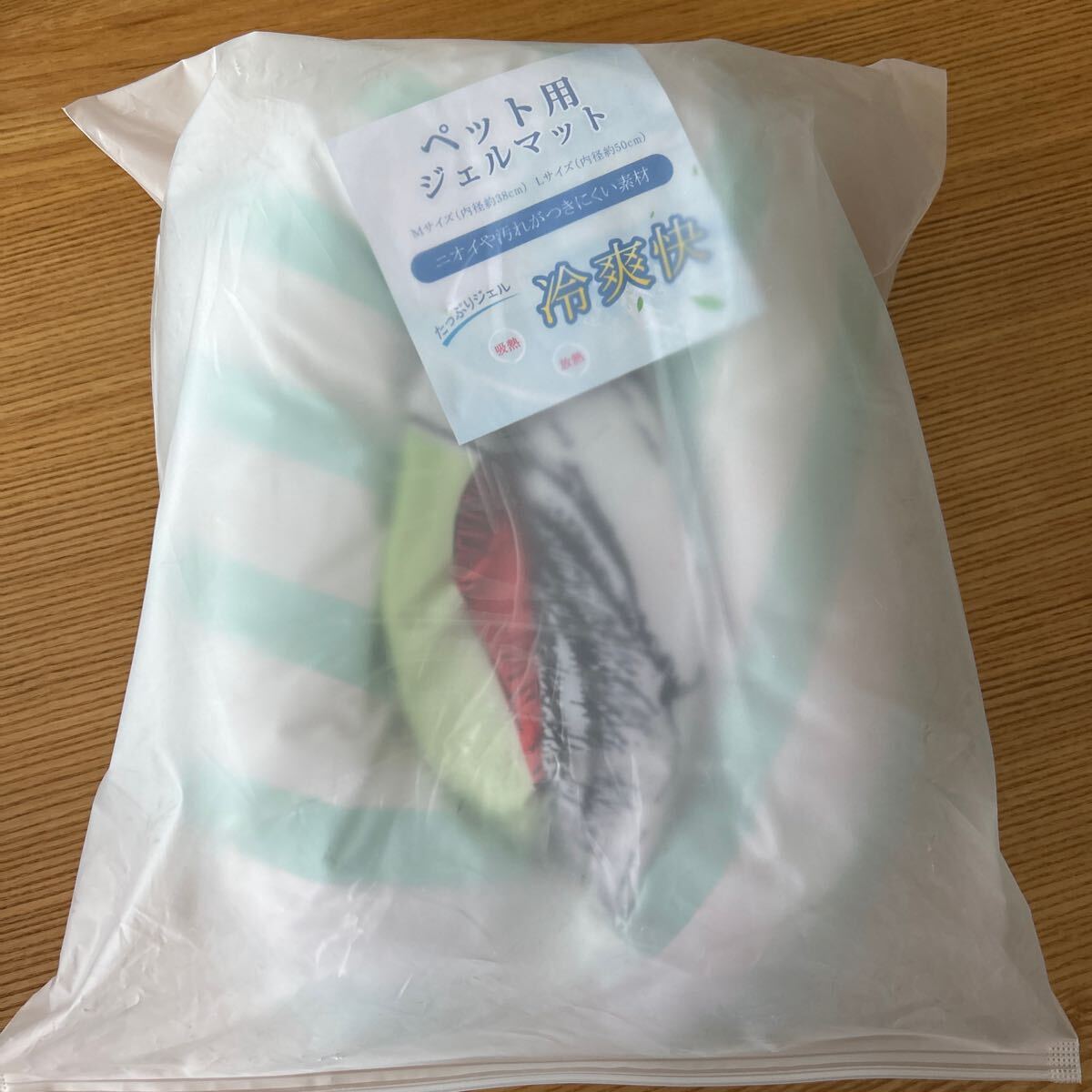 [ есть перевод пакет нет почти не использовался товар ] домашнее животное .... коврик собака кошка охлаждающий коврик круглый (50×50) No.3208