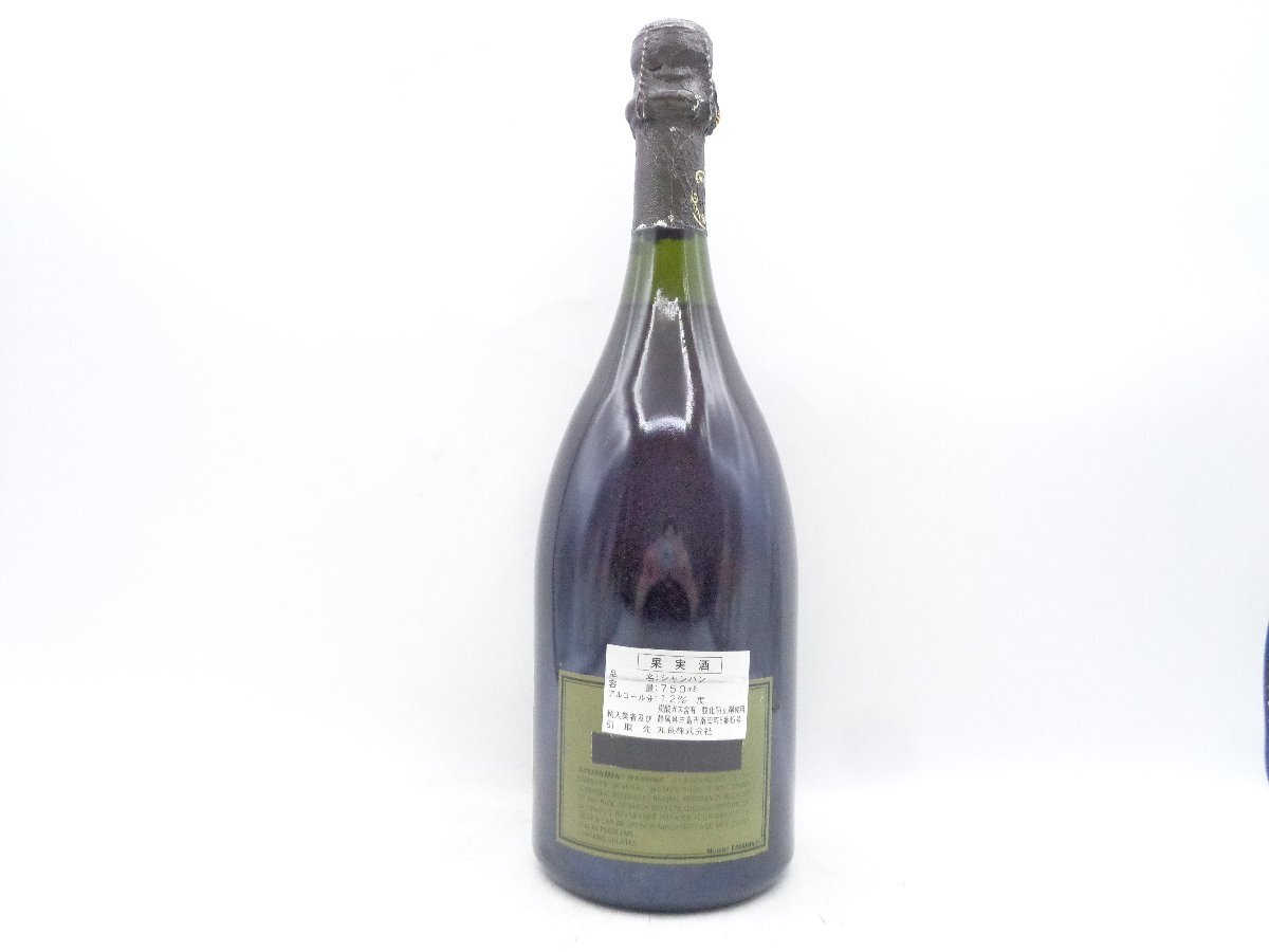 同梱不可 1円~ Dom Perignon 1985 ドンペリニヨン シャンパン 同梱不可 1円~ Dom Perignon 1985 ドンペリニヨン シャンパン