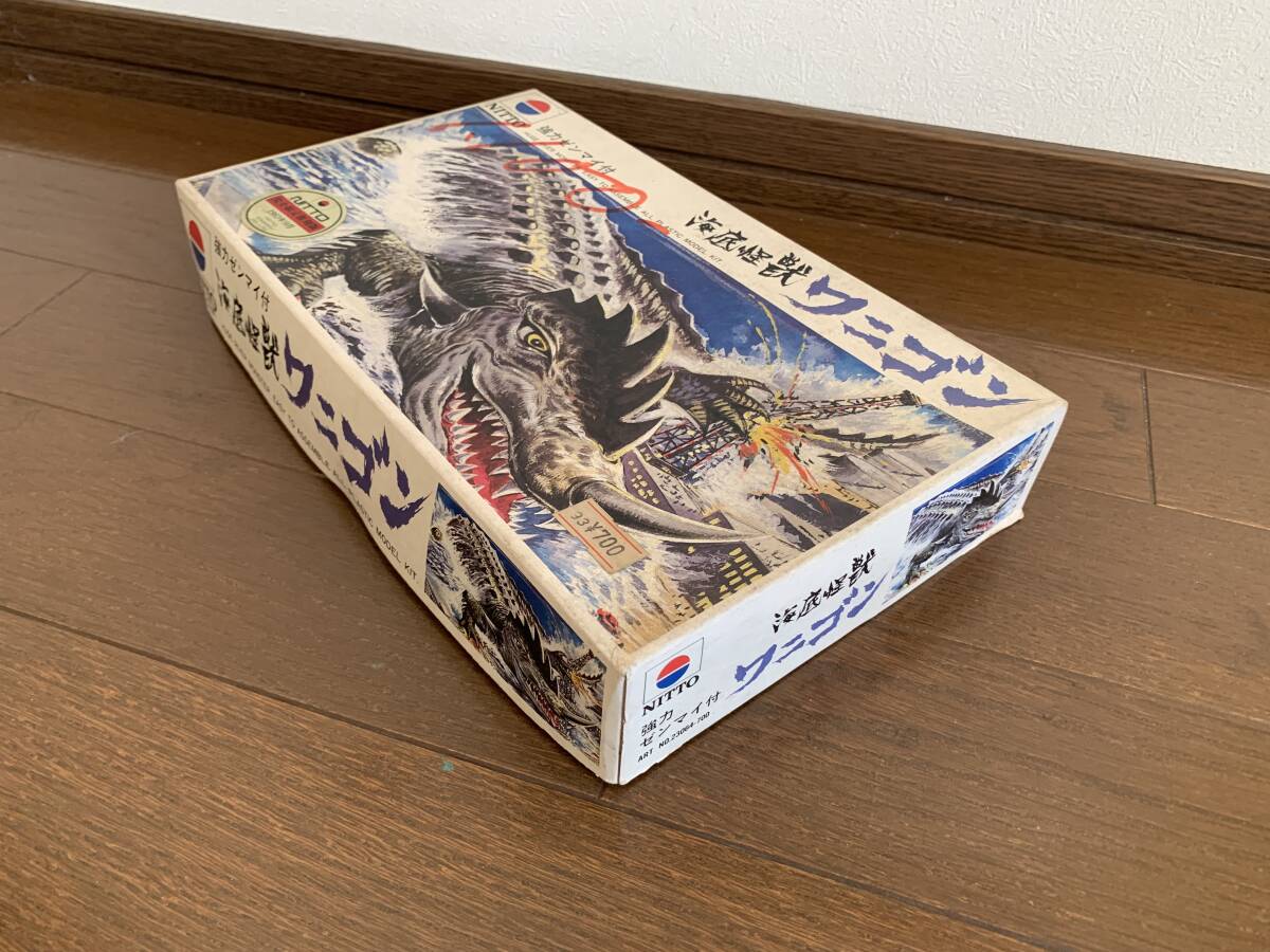 日東/ワニゴン プラモデル 日東/ワニゴン プラモデル Amazon | ニットー 海底怪獣 ワニゴン