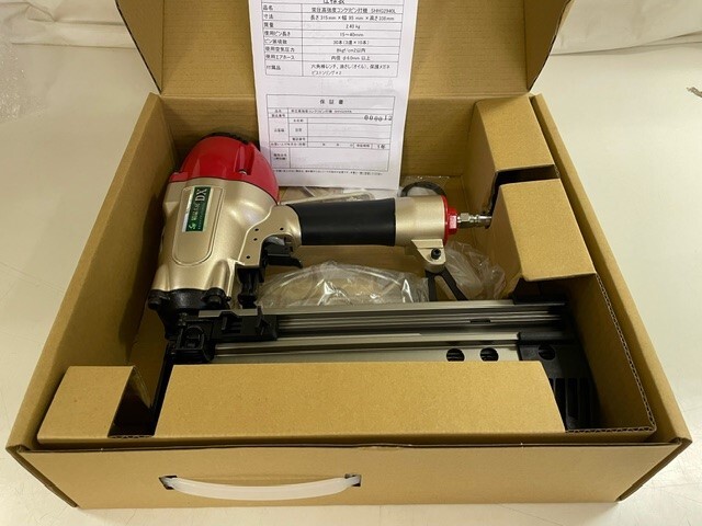 中古品】○マキタ 18V充電式ハンマードリル(黒) HR244DZBKV 中古品】○マキタ 18V充電式ハンマードリル(黒) HR244DZBKV