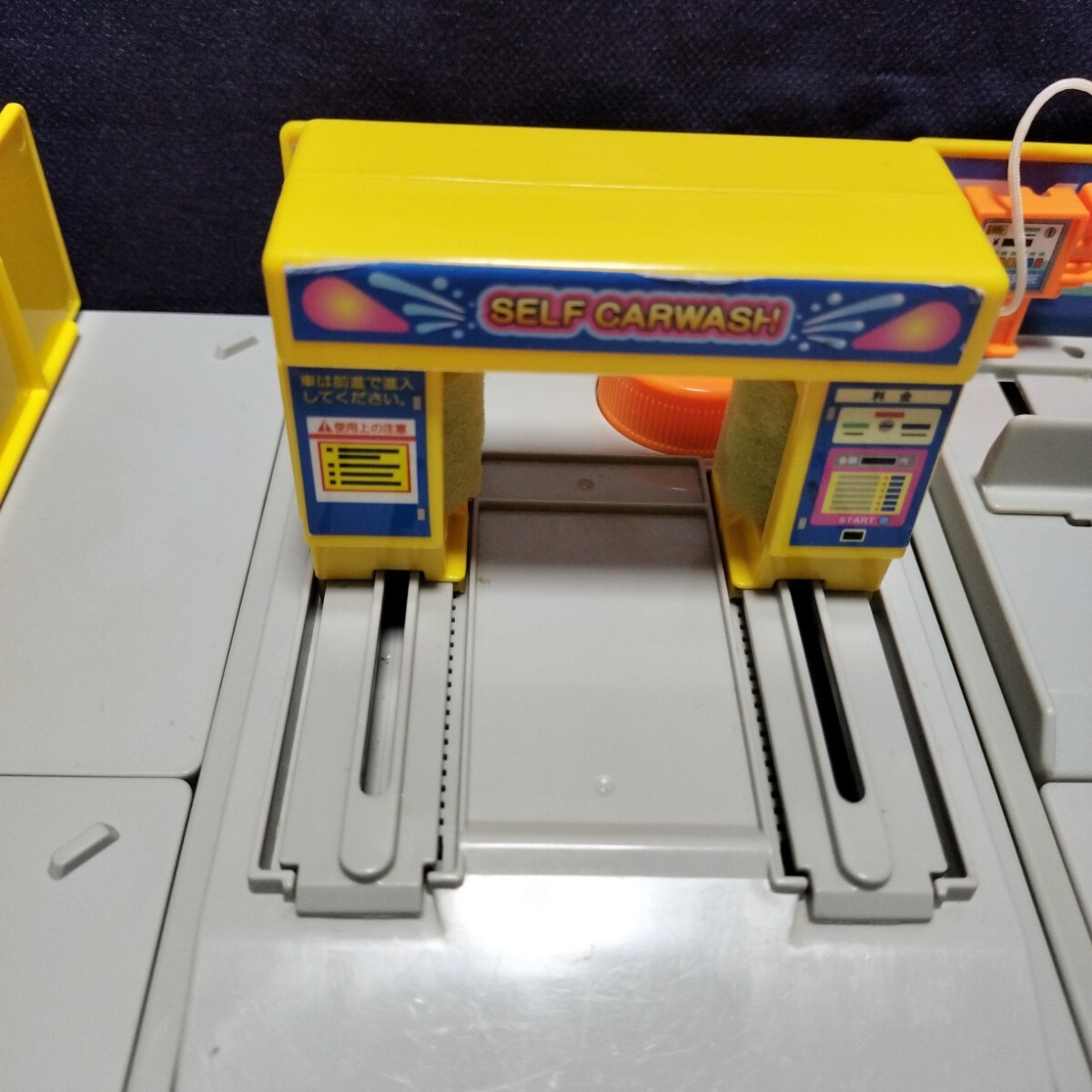 Amazon | トミカ トミカタウン 洗車場 | ミニカー・ダイキャスト