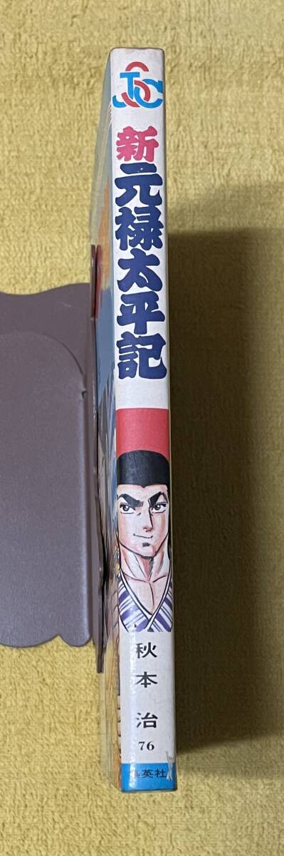 item_image_3