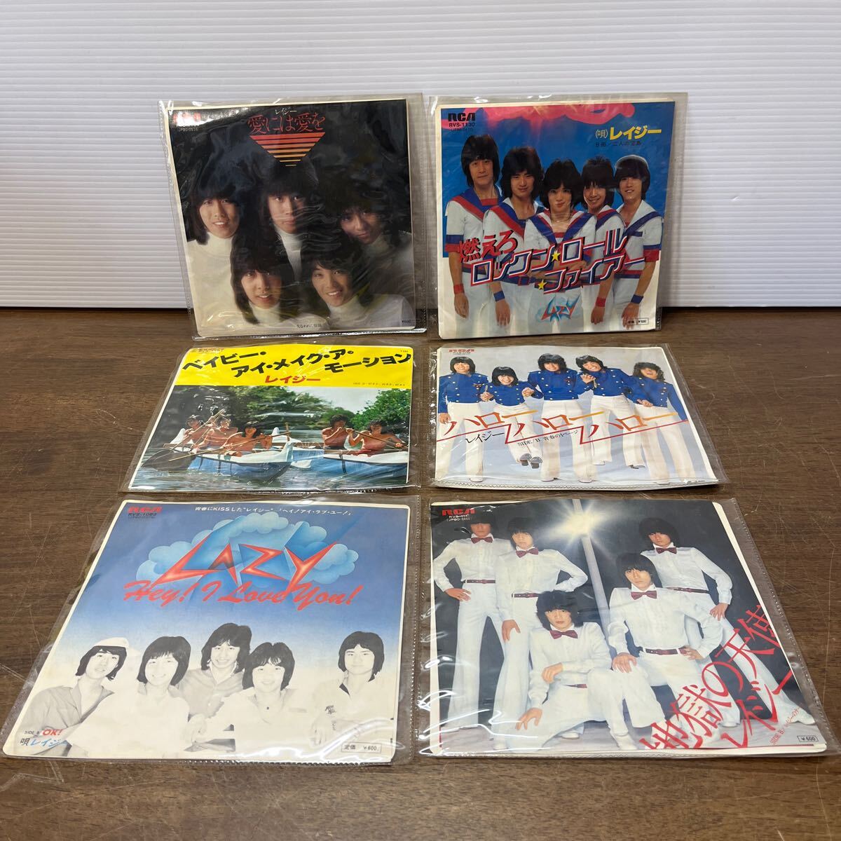 EP レコード レイジー 地獄の天使/ハローハローハロー/燃えろ ロックンロールファイアー/愛には愛を 等 懐かしい 昭和 (3-4