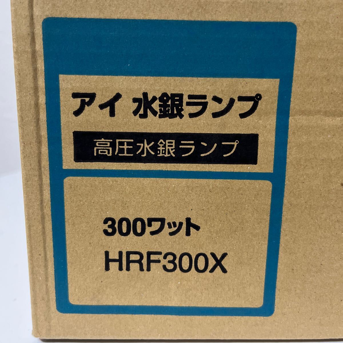 アイ 水銀ランプ R形パワーデラックス 300W HRF300X EYE HID アイ 水銀ランプ R形パワーデラックス 300W HRF300X EYE HID