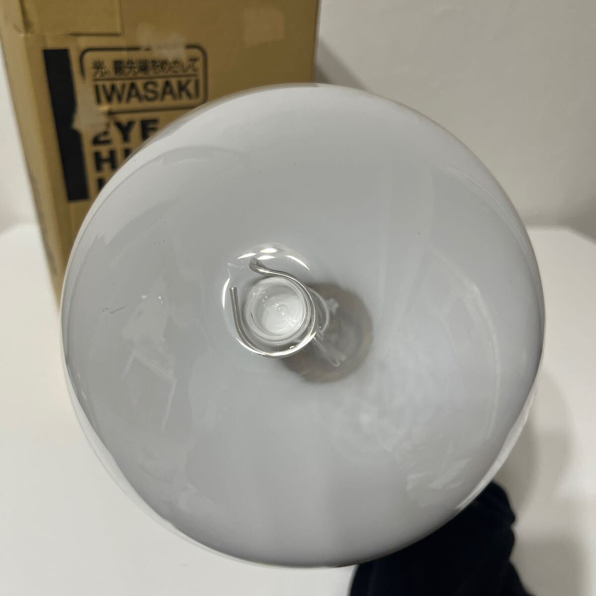 アイ 水銀ランプ R形パワーデラックス 300W HRF300X EYE HID アイ 水銀ランプ R形パワーデラックス 300W HRF300X EYE HID