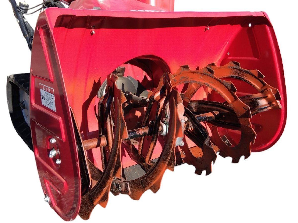 手渡し限定 除雪機 スノーラ HS970 HONDA 除雪幅70cm 動作OK 手渡し限定 除雪機 スノーラ HS970 HONDA 除雪幅70cm 動作OK