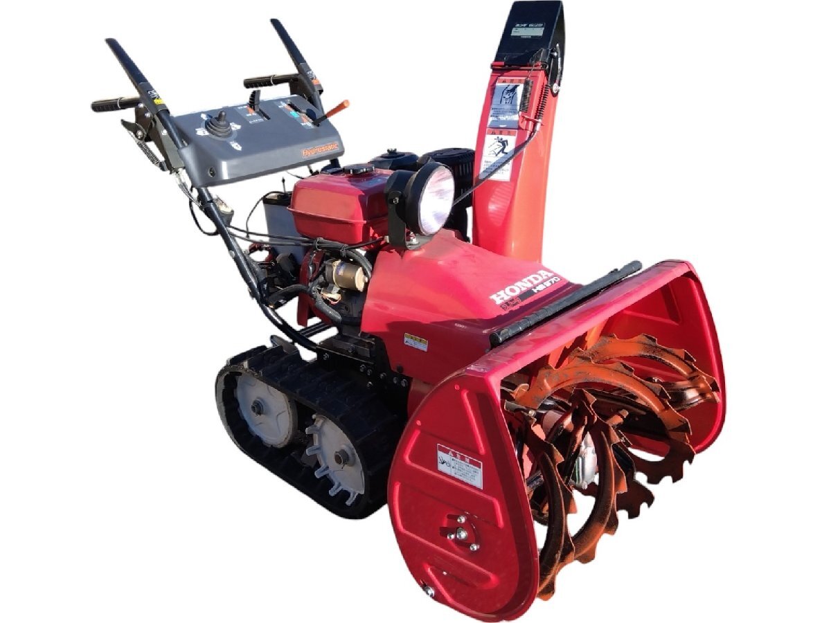 手渡し限定 除雪機 スノーラ HS970 HONDA 除雪幅70cm 動作OK 手渡し限定 除雪機 スノーラ HS970 HONDA 除雪幅70cm 動作OK