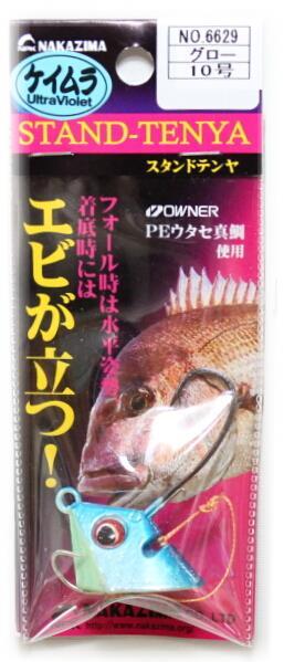 item_image_1
