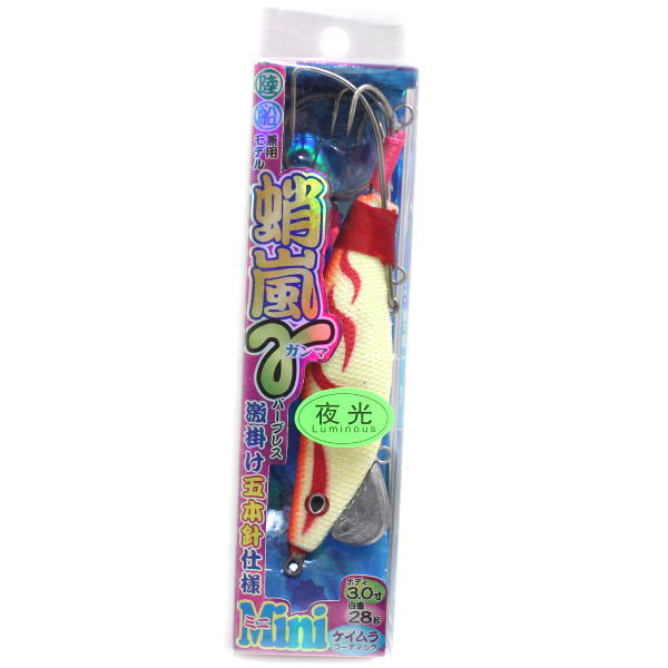 item_image_2