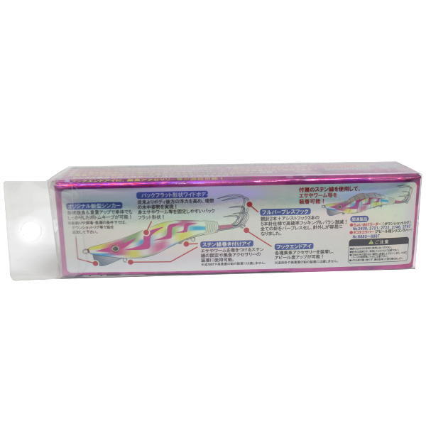 item_image_3