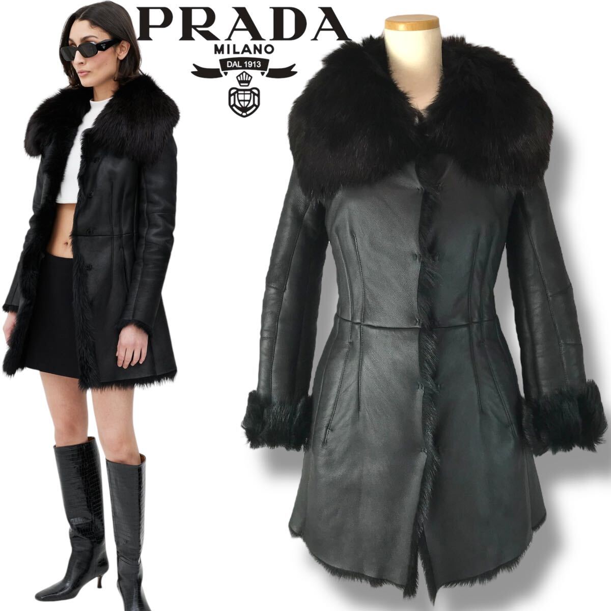 t200 希少 PRADA 2009 プラダ レザー シープファーコート t200 希少 PRADA 2009 プラダ レザー シープファーコート