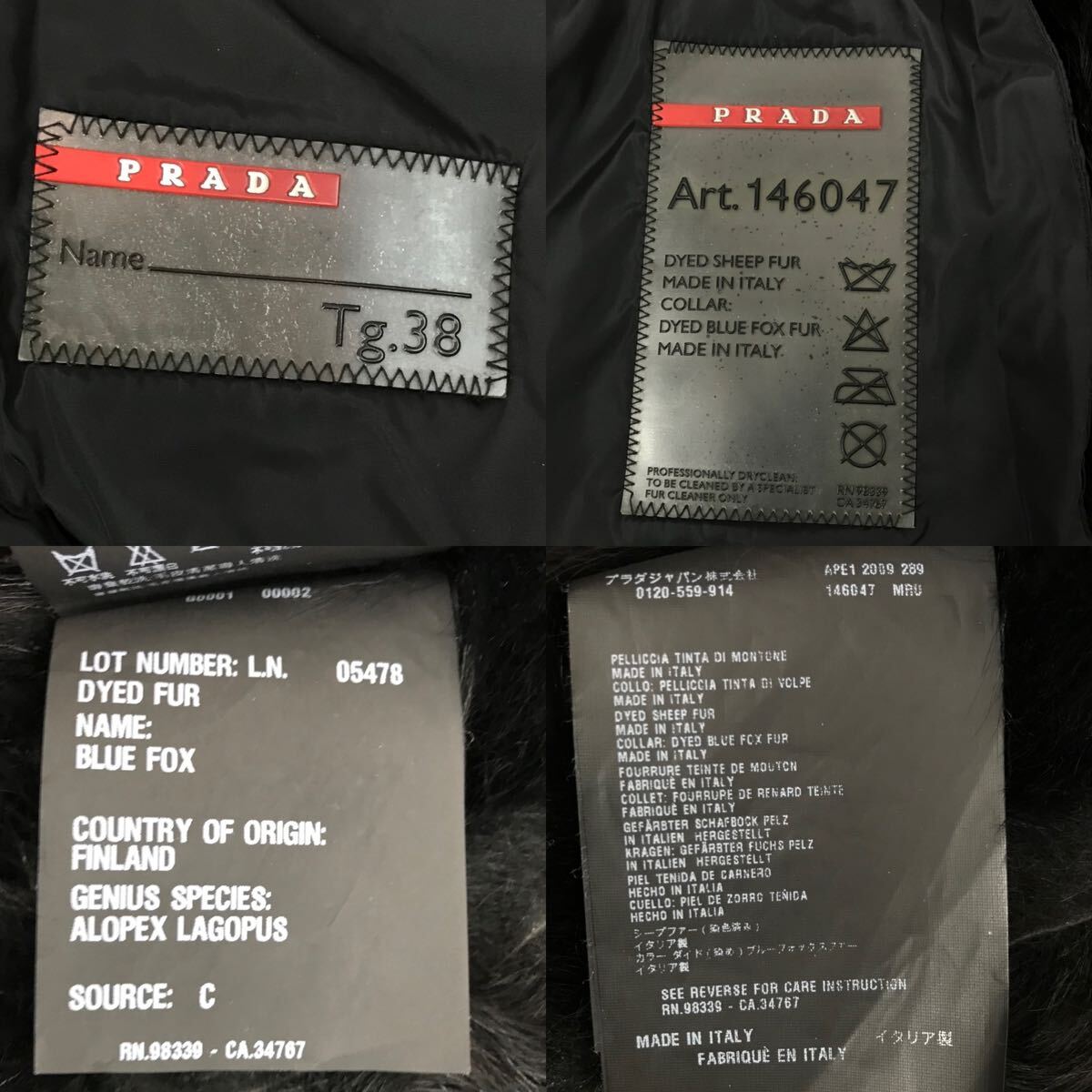 t200 希少 PRADA 2009 プラダ レザー シープファーコート t200 希少 PRADA 2009 プラダ レザー シープファーコート