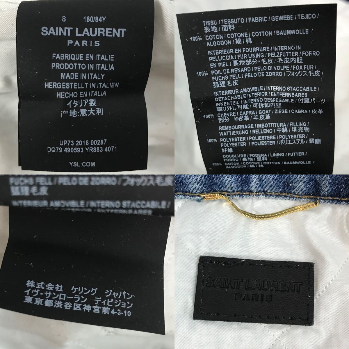 t218 良品 レア SAINT LAURENT PARIS 2018 サンローラン 3way t218 良品 レア SAINT LAURENT PARIS 2018 サンローラン 3way