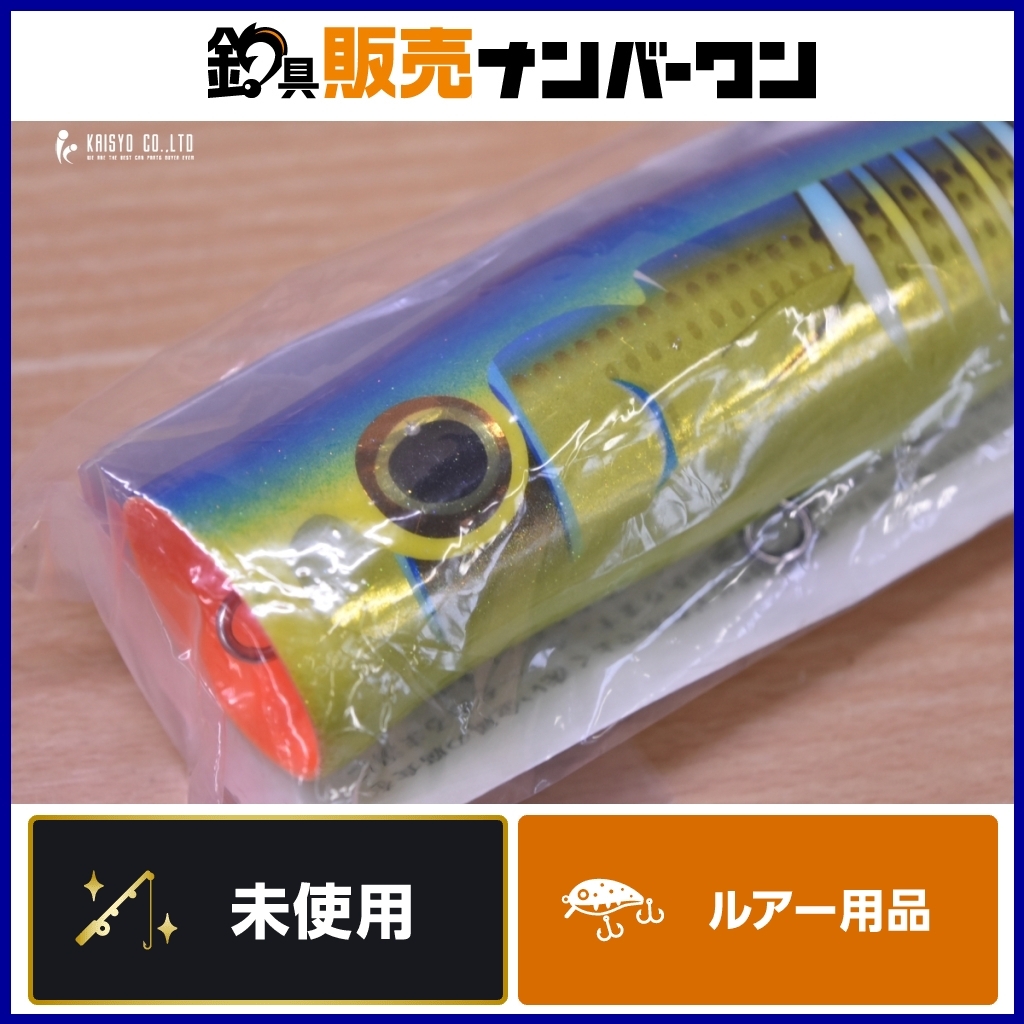【本物保証】 8209円 カーペンター エンゼルフィッシュ 120 DS ダムセル トップウォーター