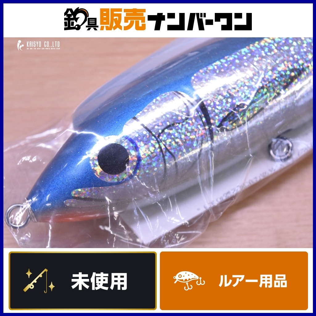 ≪超目玉★12月≫ カーペンター ブルーフィッシュ 160 Carpenter Blue Fish ダイブ トップウォーター