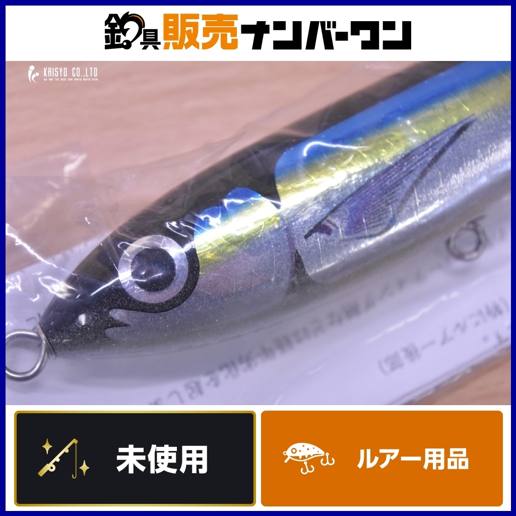 公式通販サイトセール カーペンター ダイブペンシル Maihime Carpenter 60-175 舞姫 トップウォーター