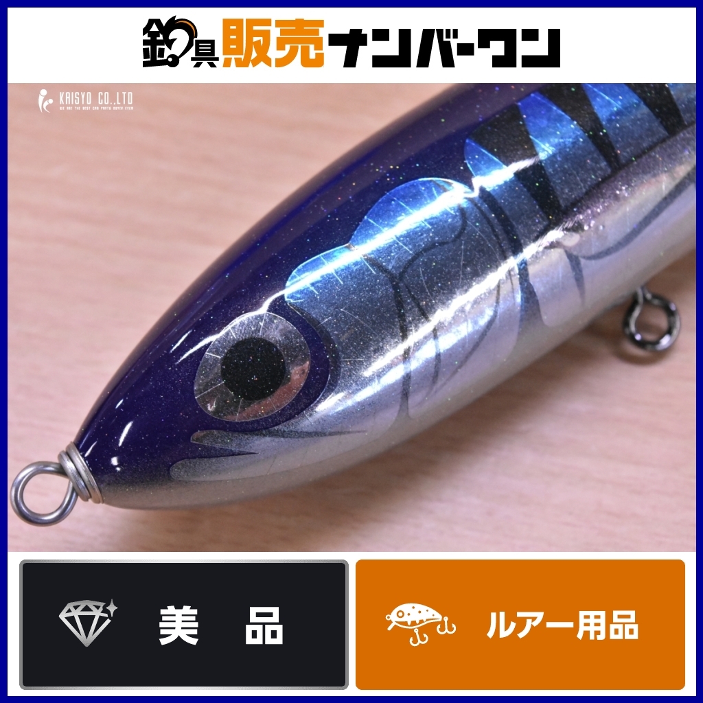 カーペンター ストライクイーグル 150-245 L-クワイエット カーペンター ストライクイーグル 150-245 L-クワイエット