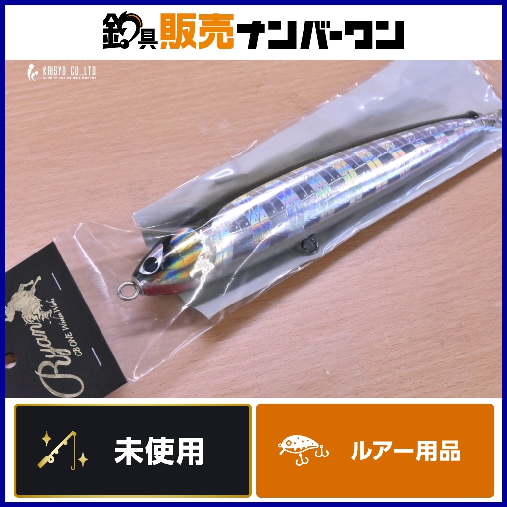 5663円 シービーワン ライアン 200 ストライプカラー CB ONE 5663円 シービーワン ライアン 200 ストライプカラー CB ONE