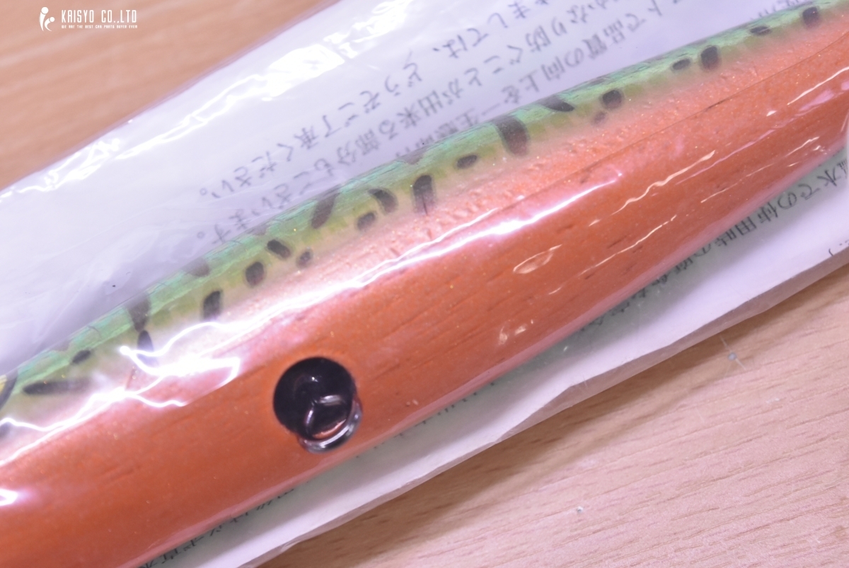 カーペンター ダムセル DS 75-160 緑虎 Carpenter Damsel