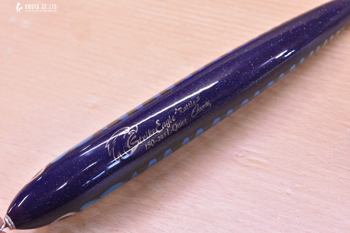 カーペンター ストライクイーグル 150-245 L-クワイエット カーペンター ストライクイーグル 150-245 L-クワイエット